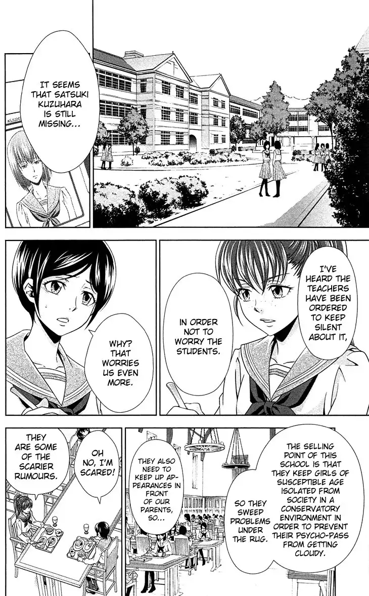 Kanshikan Tsunemori Akane Chapter 7 21